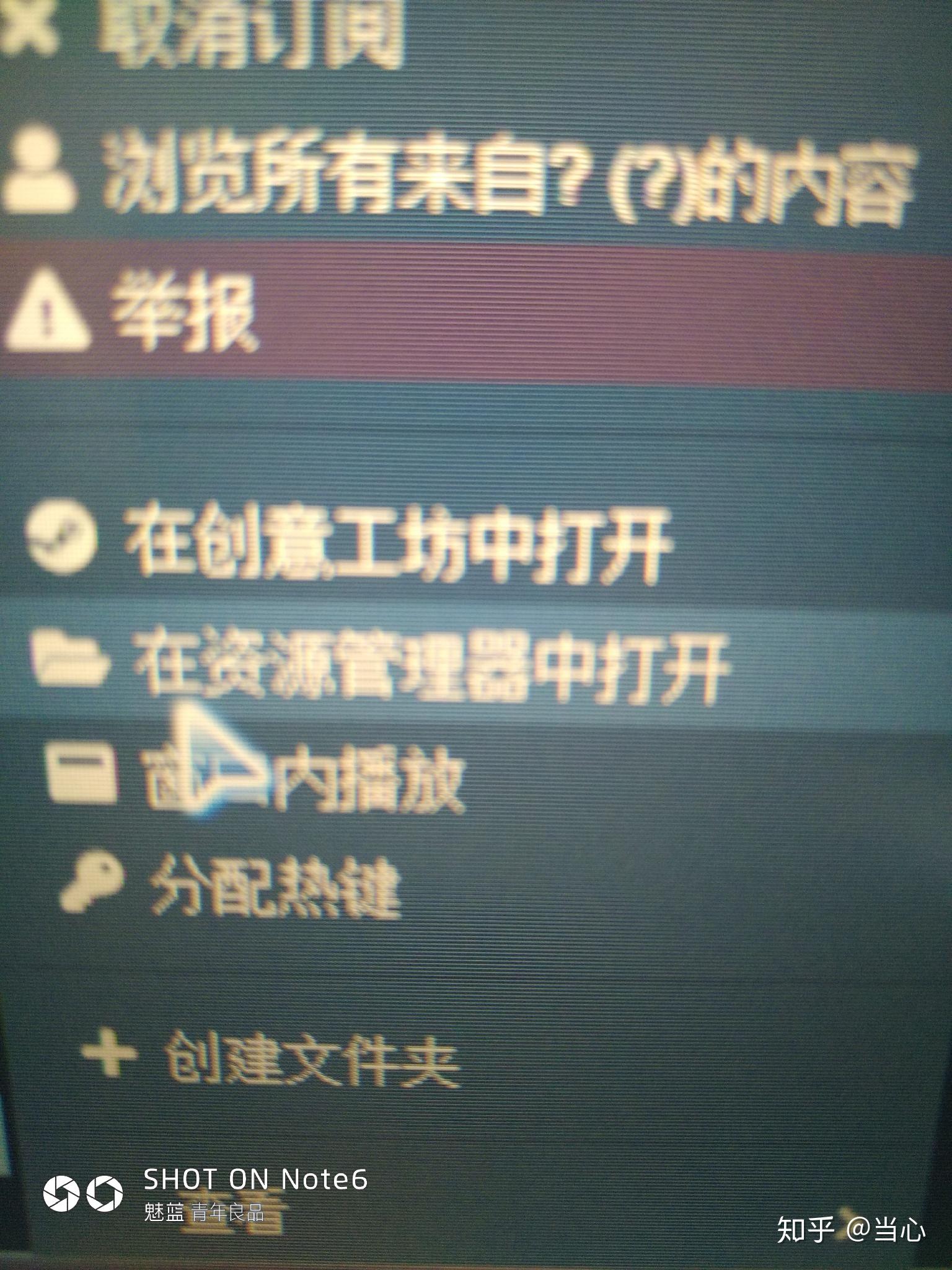 android的QQ聊天记录在哪个文件夹里_百度知道