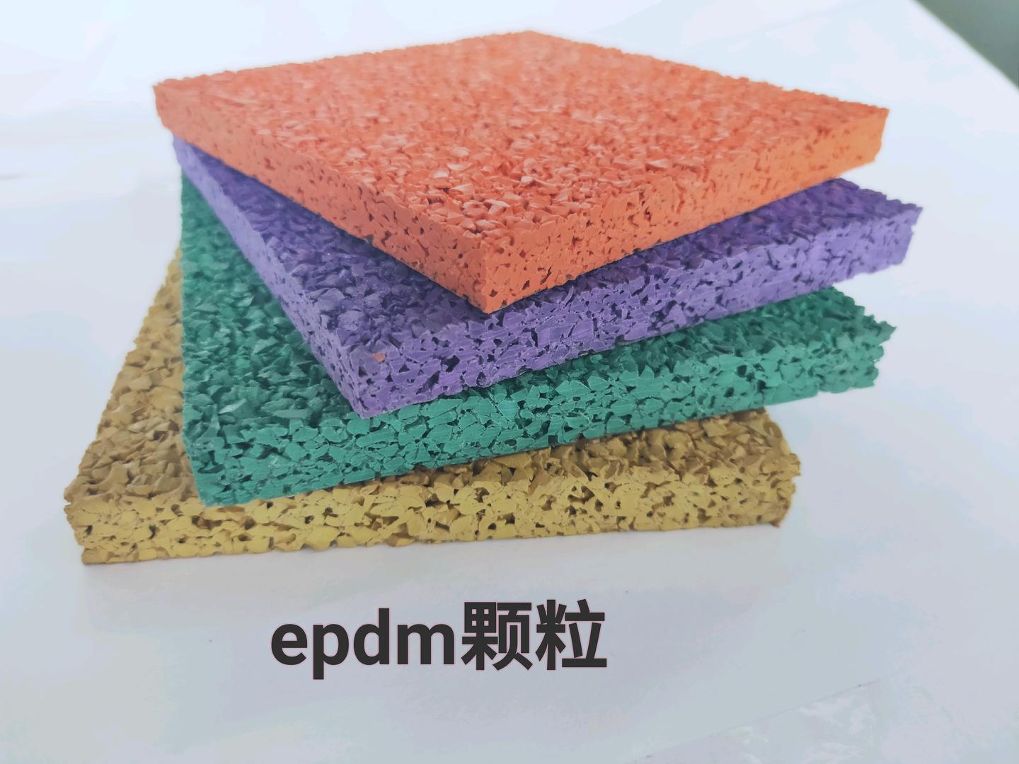 epdm 顆粒施工工藝流程 - 知乎