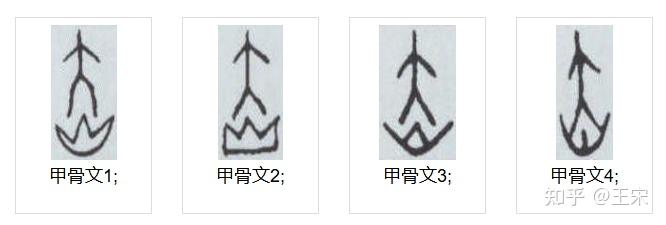 古人用色有多讲究?一文读懂中国传统的“五方正色” - 知乎