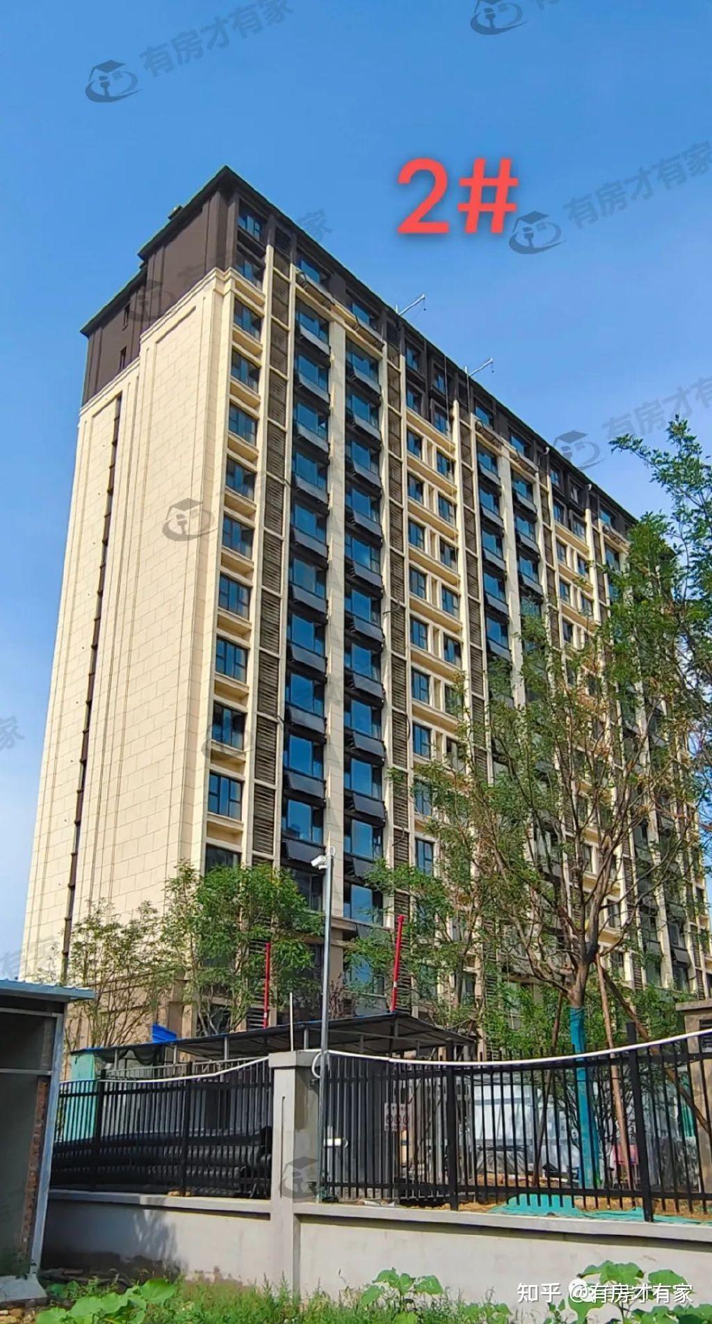 首开龙湖熙悦宸著-房家【八次】实地踩盘播报施工进度.