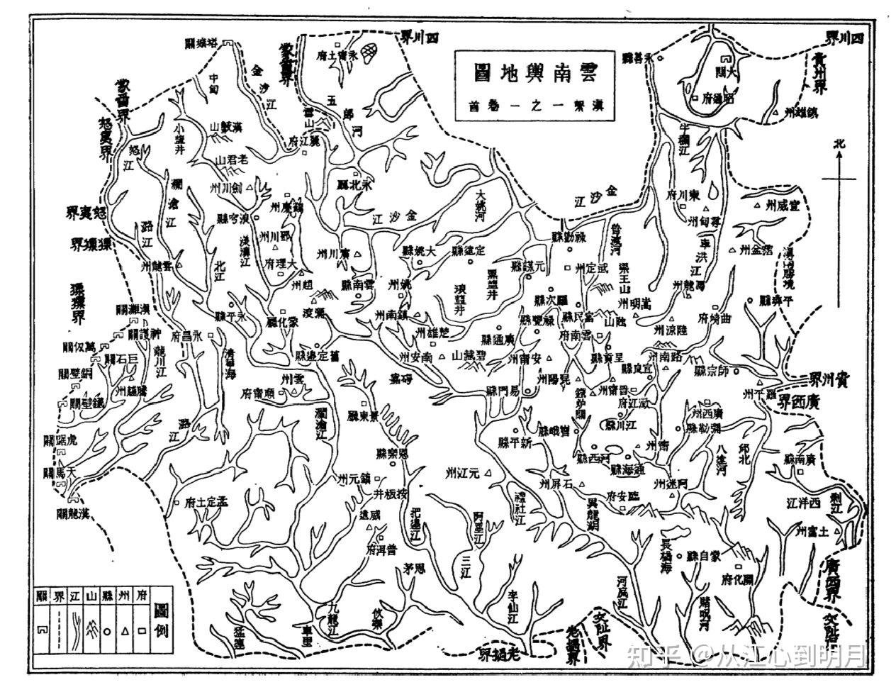 勐卯三角地问题(上)