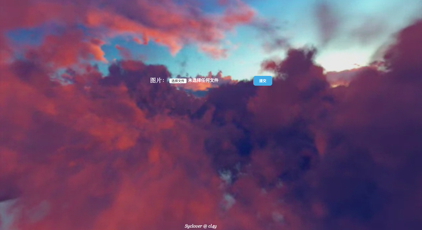 CTF Web 2019 Upload Ctf web 2019 upload