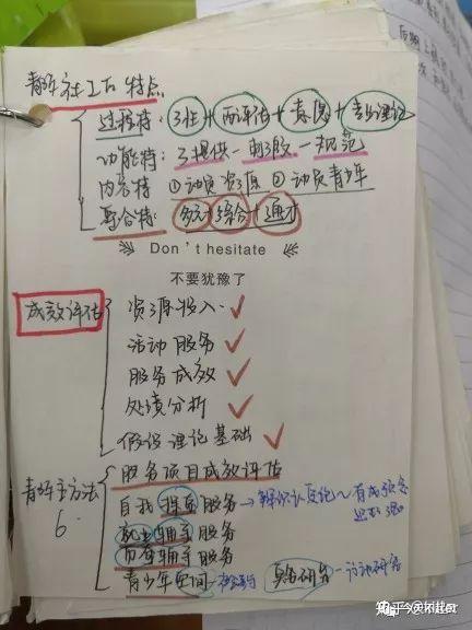 v2-db3bb2e0491d52c9da50b403982814d1_r.jpg