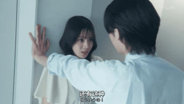《被女孩子逆推不行吗？》这部深夜成人剧，羞耻度爆表！