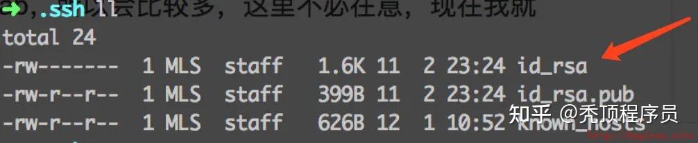 Git通过 SSH 连接代码托管服务器github/gitee/内部私服 gitlab - 知乎