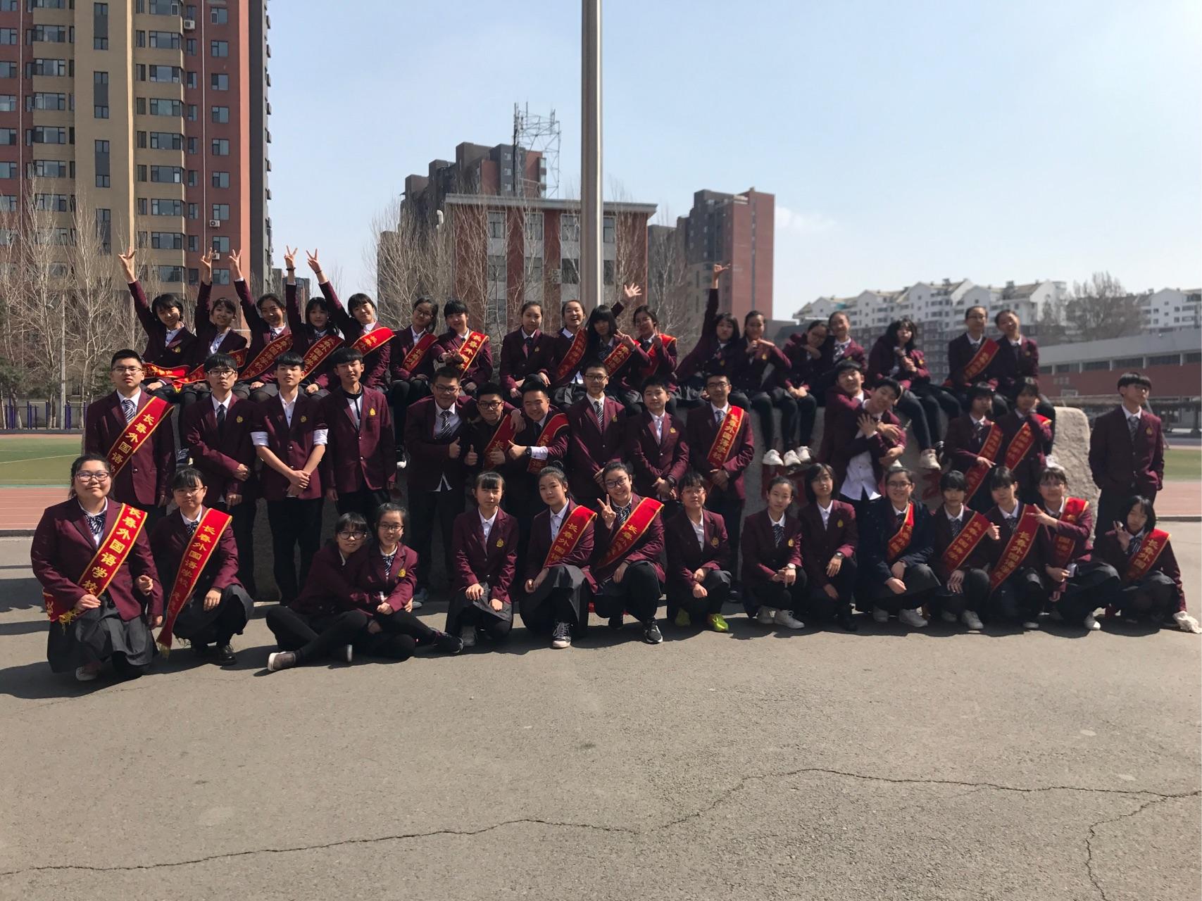 在长春外国语学校就读是一种怎样的体验?