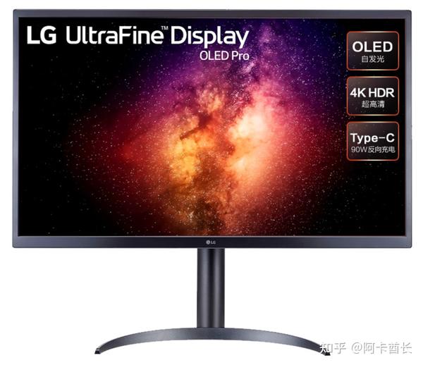 LCDLEDOLED显示屏有什么区别哪个更好 知乎