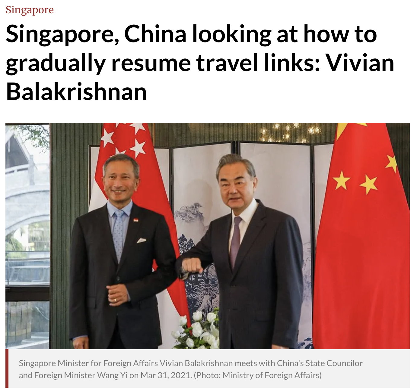 中国外交部：新加坡外长维文将应邀访华_凤凰网视频_凤凰网