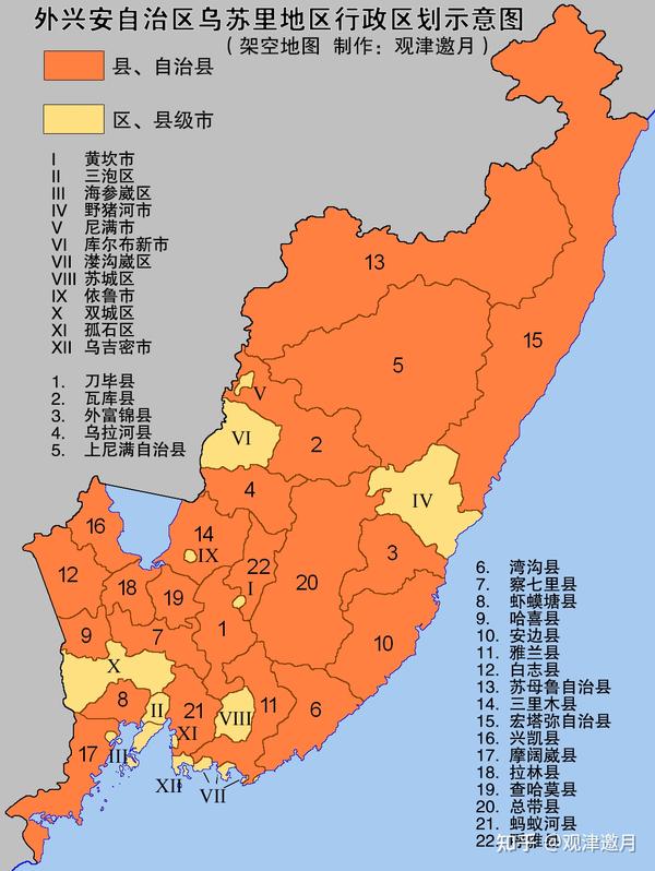 【架空地图】外东北滨海边疆区行政区划图 - 知乎