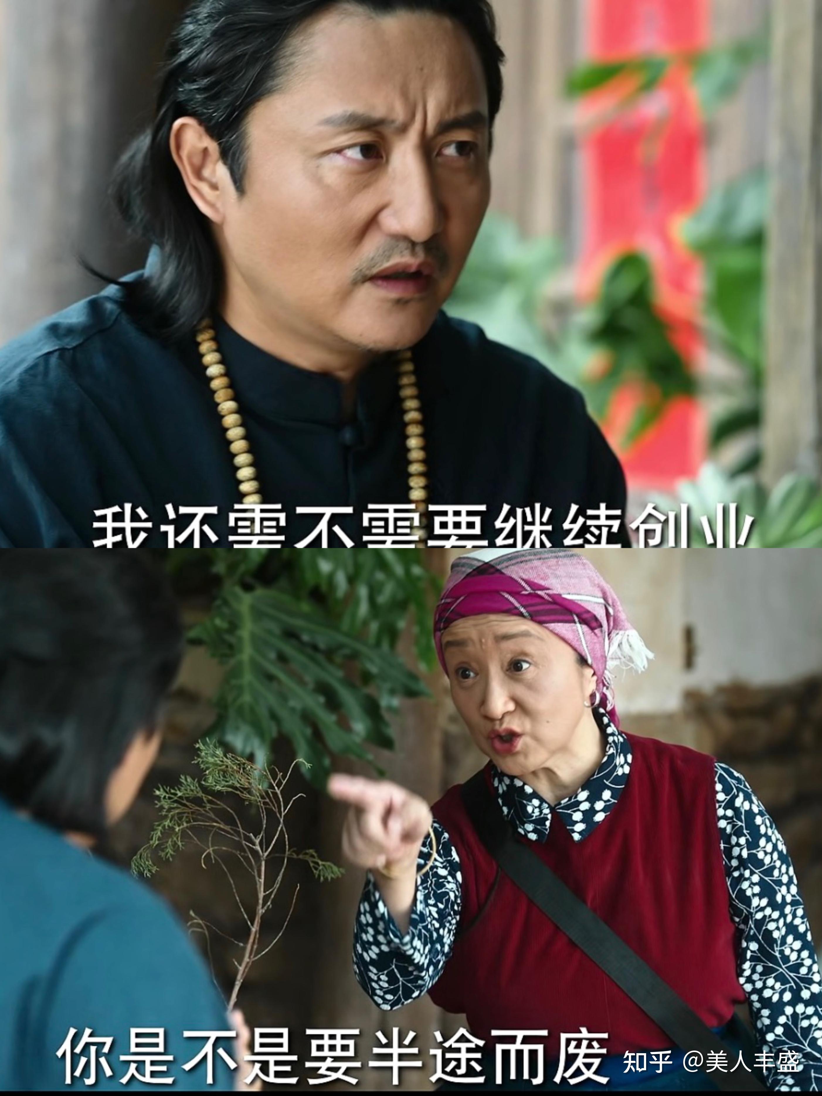 《去有风的地方》:用最温柔的一击,让我再次想起这个世界的温暖(有去的地方用英文怎么说)