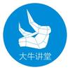 专栏图像
