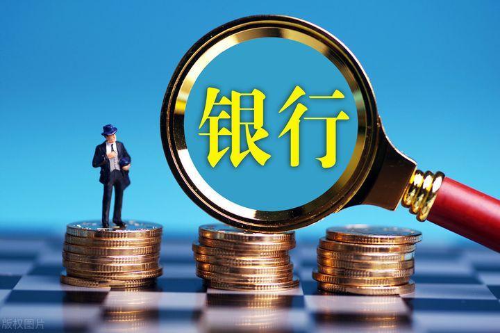 承兑汇票去银行兑现,需要准备什么资料,流程有哪些? - 知乎