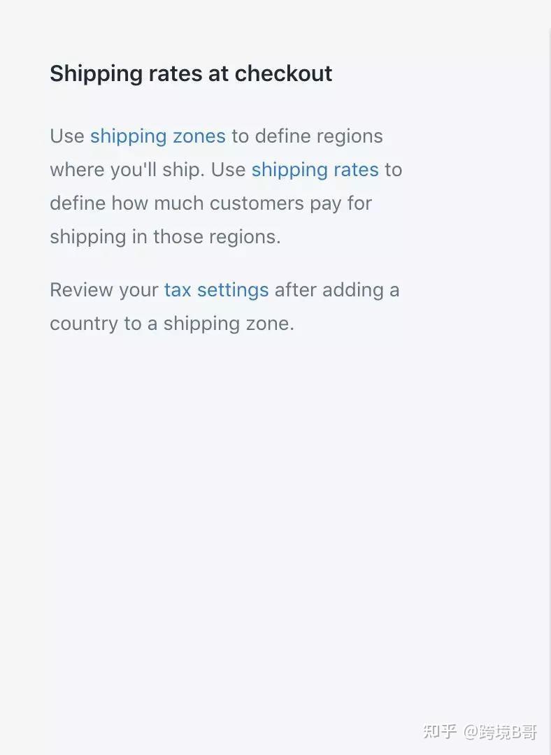 手把手教你做shopify---后台设置（二） - 知乎