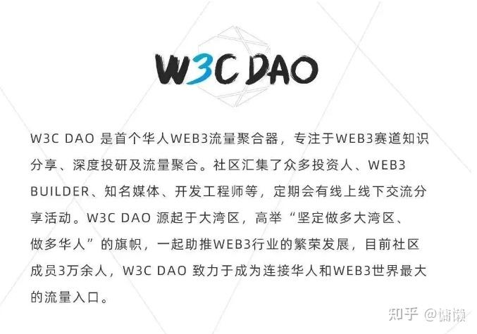 人称"神鱼"的毛世行是怎么从1000u赚到1亿u