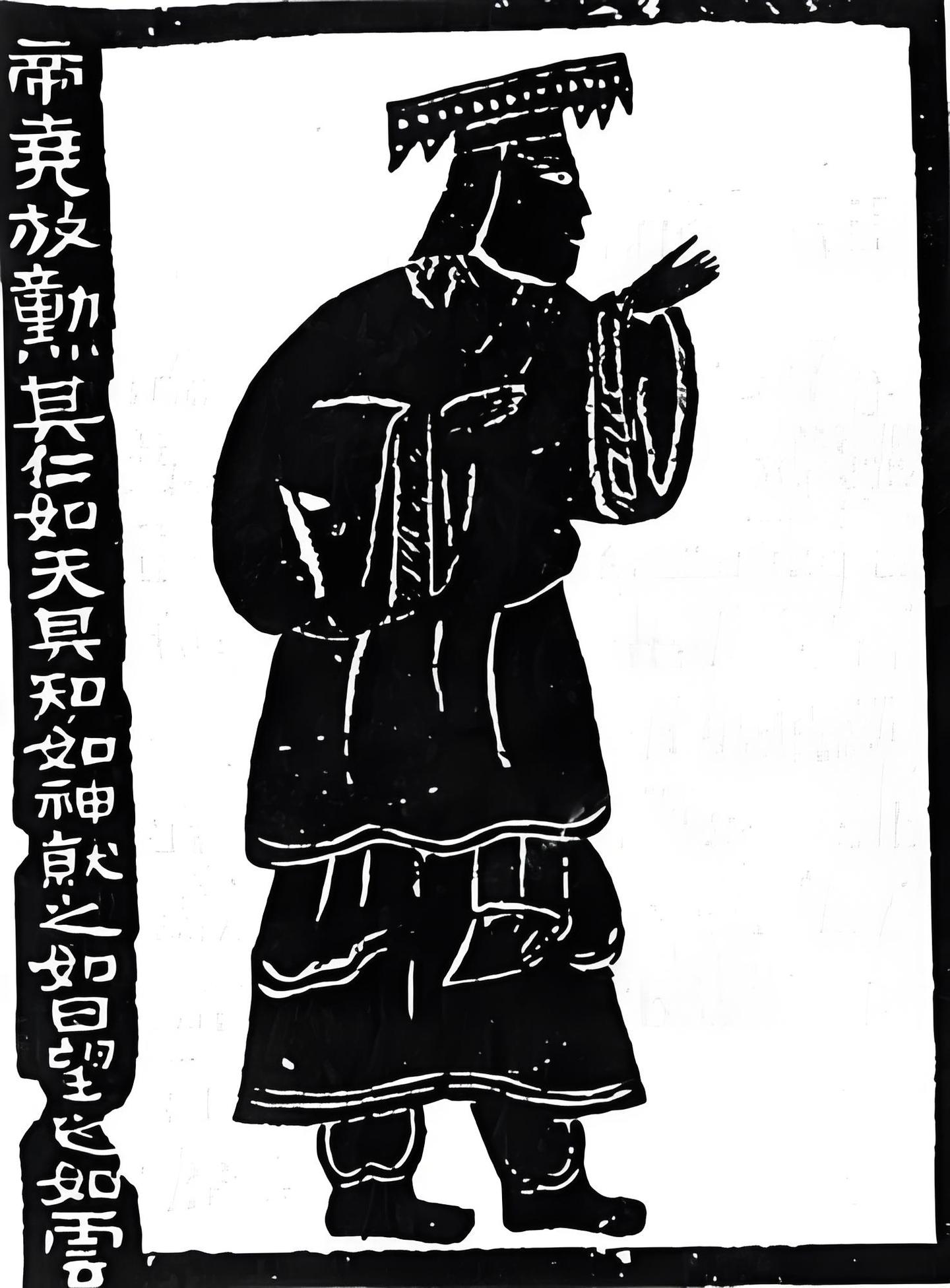 三皇五帝之尧的传说 - 知乎