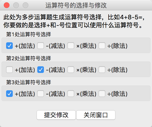 教师节送什么老师最开心?程序员三招解决家长送礼难题! 教师节送什么老师最开心?程序员三招解决家长送礼难题!