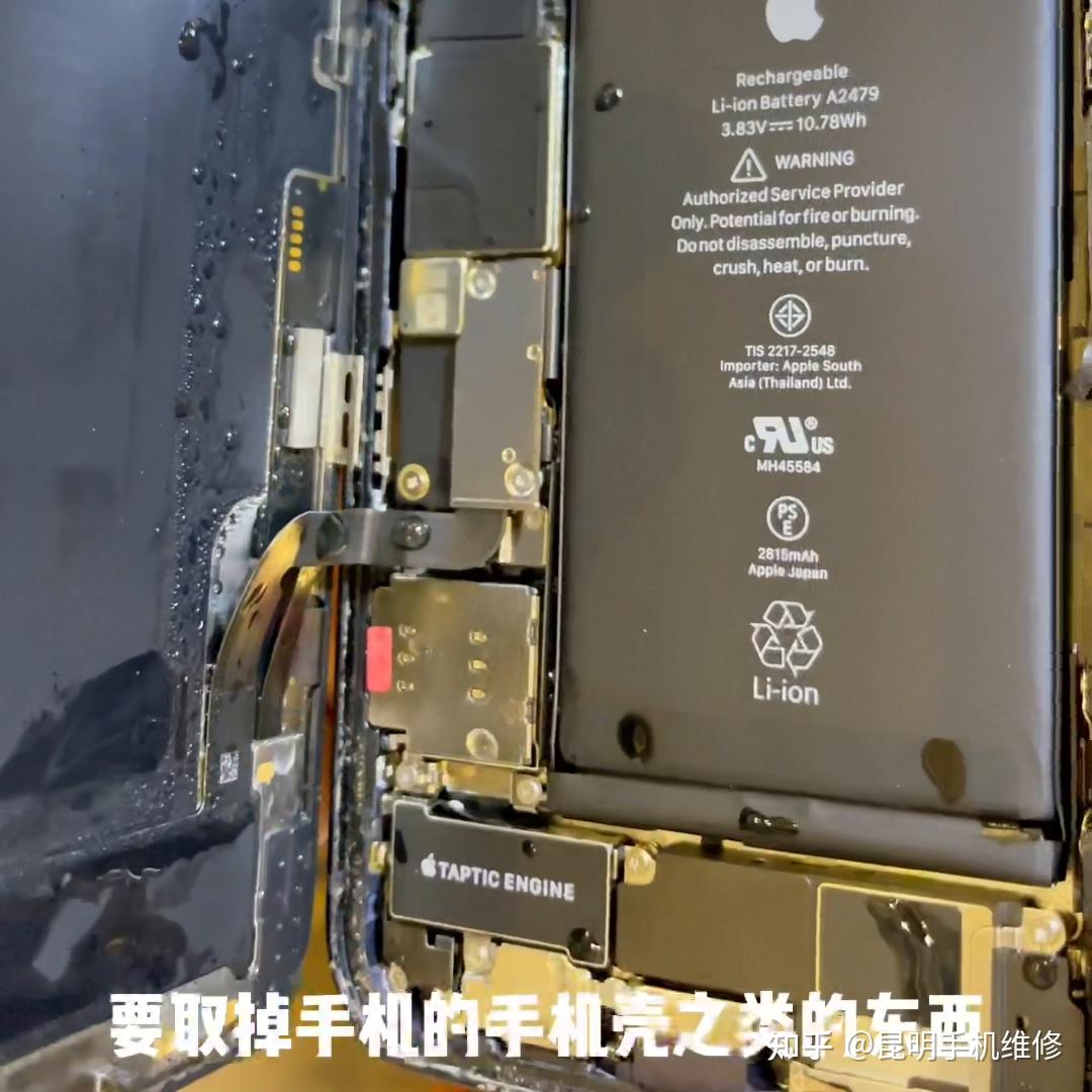 iPhone手机不小心进水了怎么办?最全抢救方法分享 - 知乎
