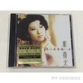 忽悠忽悠…… - 知乎