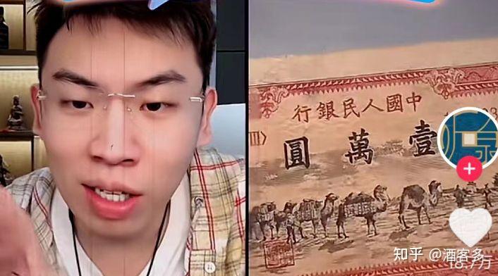 “听泉鉴宝”将改名“听泉赏宝”:鉴宝的尽头是直播带货... - 知乎