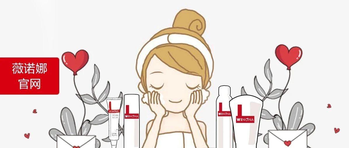 如何拥有一个健康的皮肤 v2-db6a26b5ebe4c7fa85078c21f76f596b_1440w.jpg?source=172ae18b