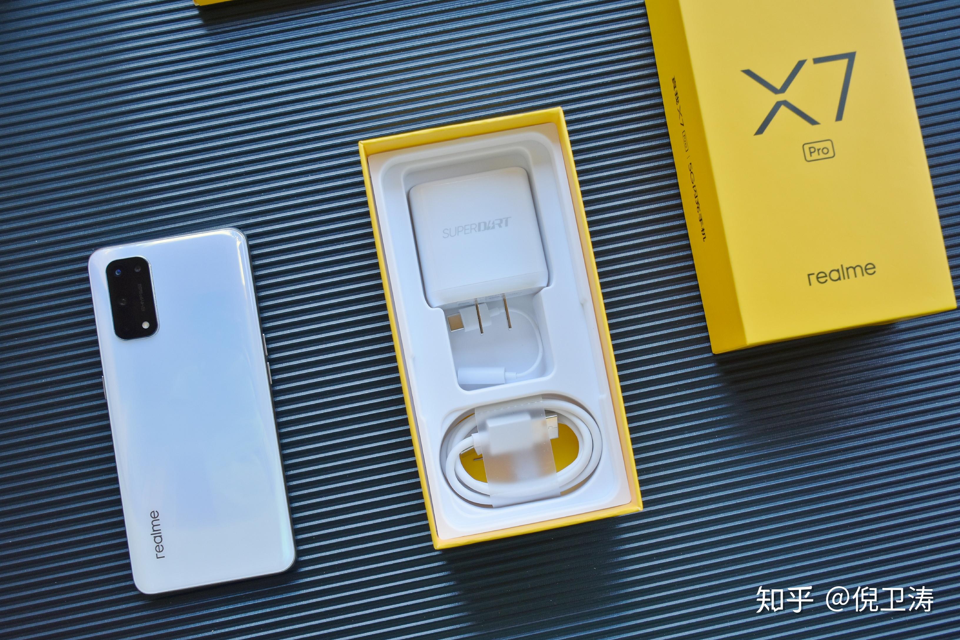 真我x7pro5g开箱幻梦白如玉在手轻薄高颜