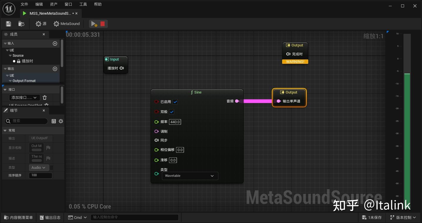 Unreal Engine 5 开发 — 音频编程基础 - 知乎