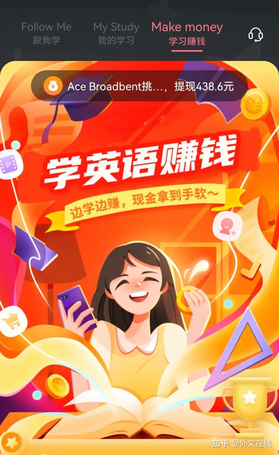 "make"是“做”，"bed"是“床”，那 "make bed"是什么意思？ 知乎