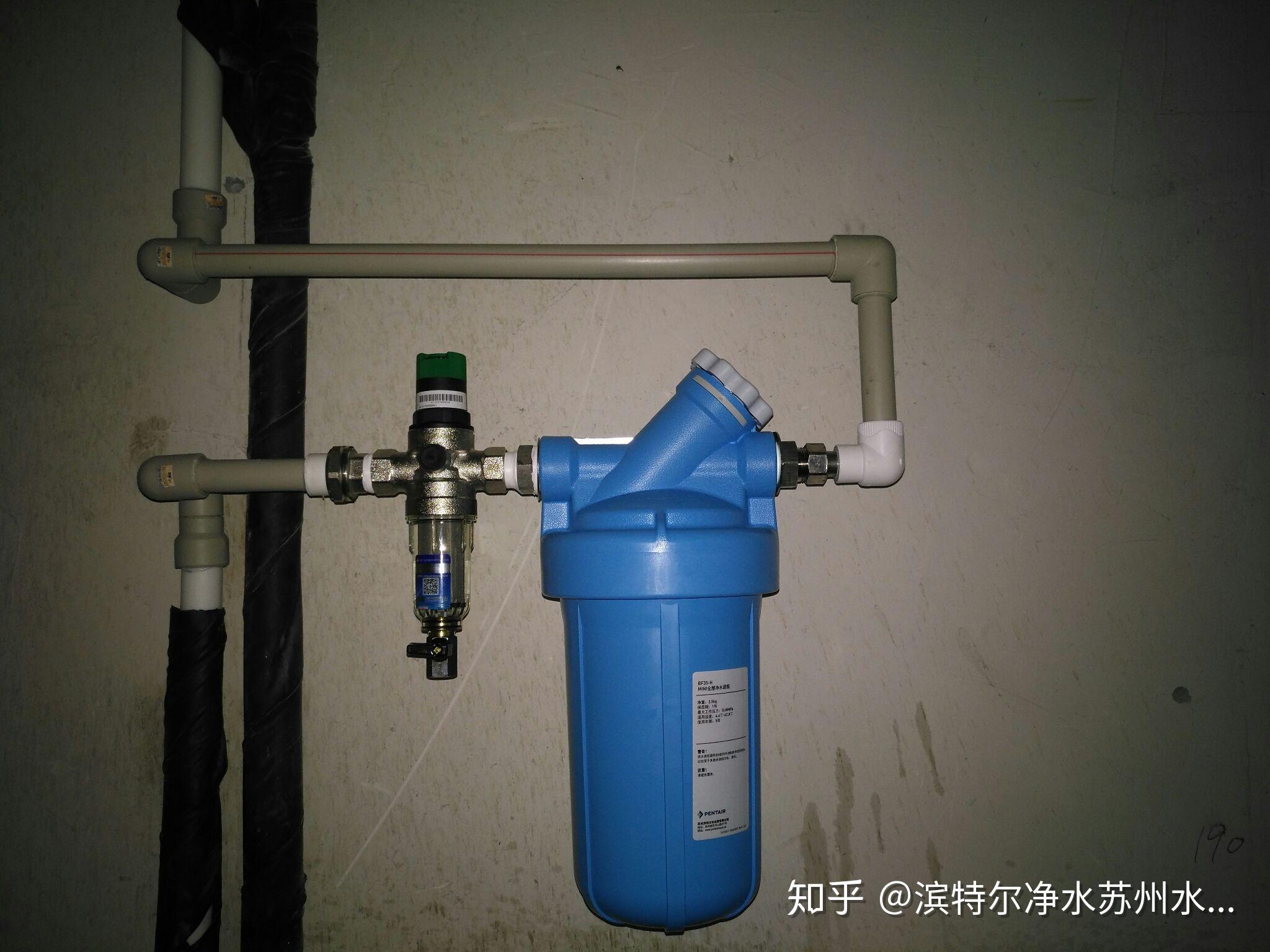 请问滨特尔大蓝瓶做前置过滤的话需要配什么滤芯