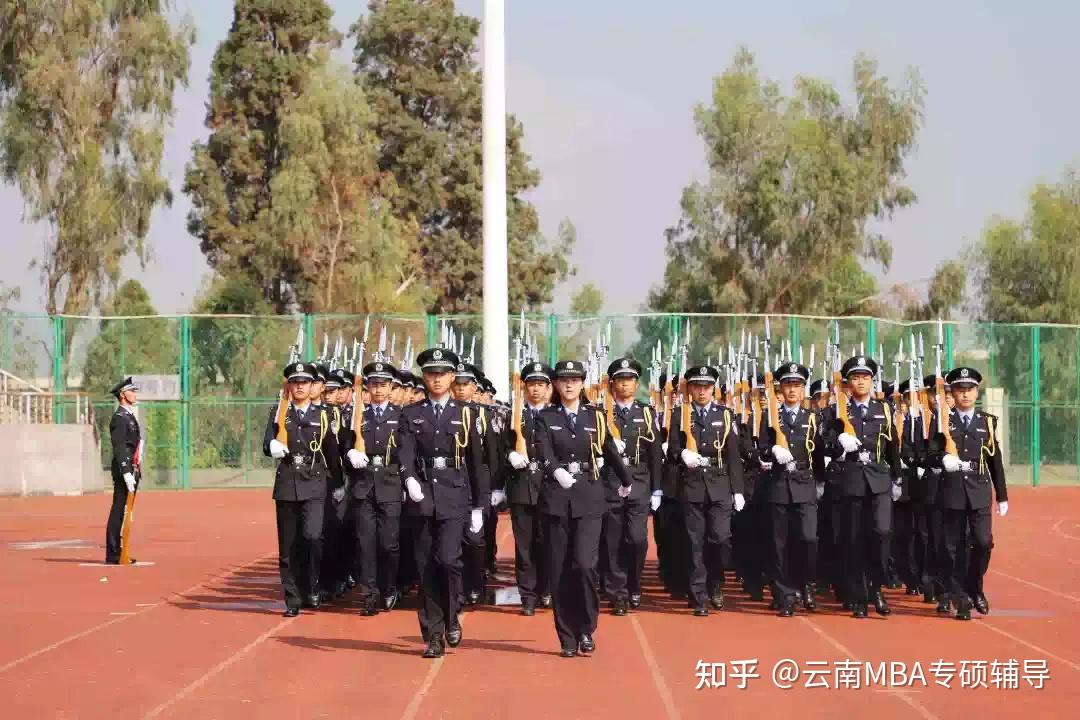 雲南司法警官職業學院2021年五年制大專招生簡章67mp.weixin.qq.