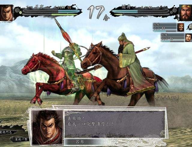 三国志11老玩家道出四种作弊方法,轻松破局