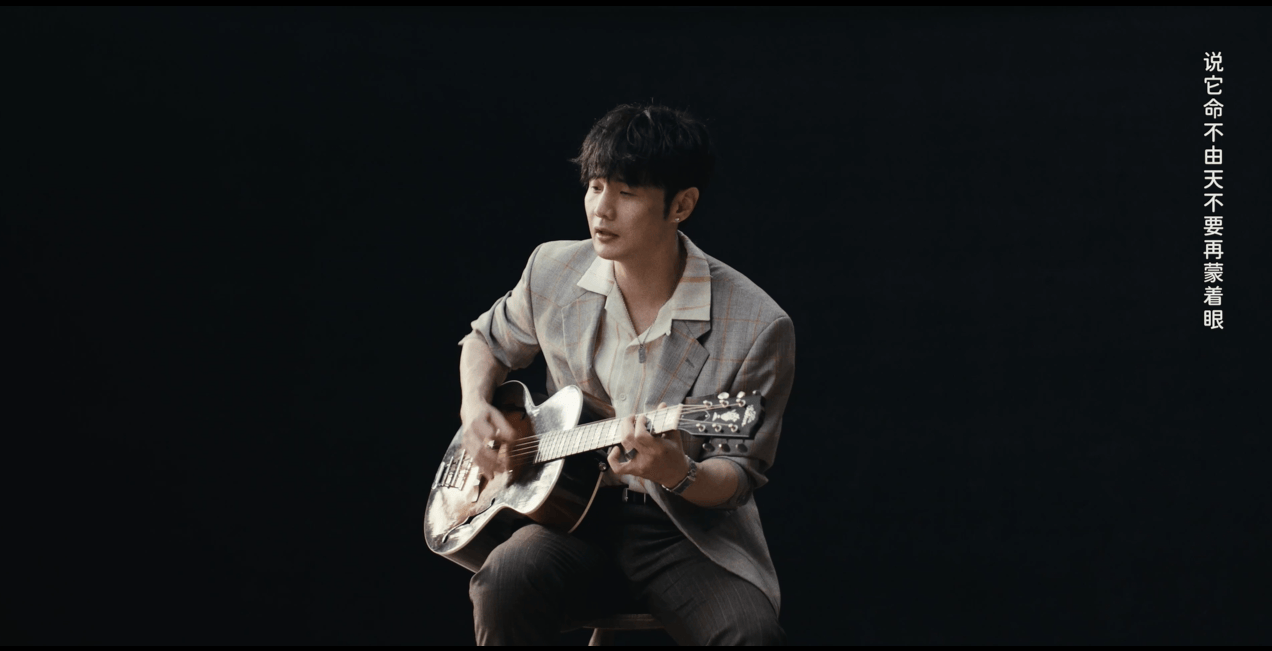 李荣浩新曲MV化身帮派大佬,和导演秦梓铭共同打造黑色美学 - 知乎