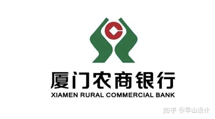 安徽农商银行标志图片图片
