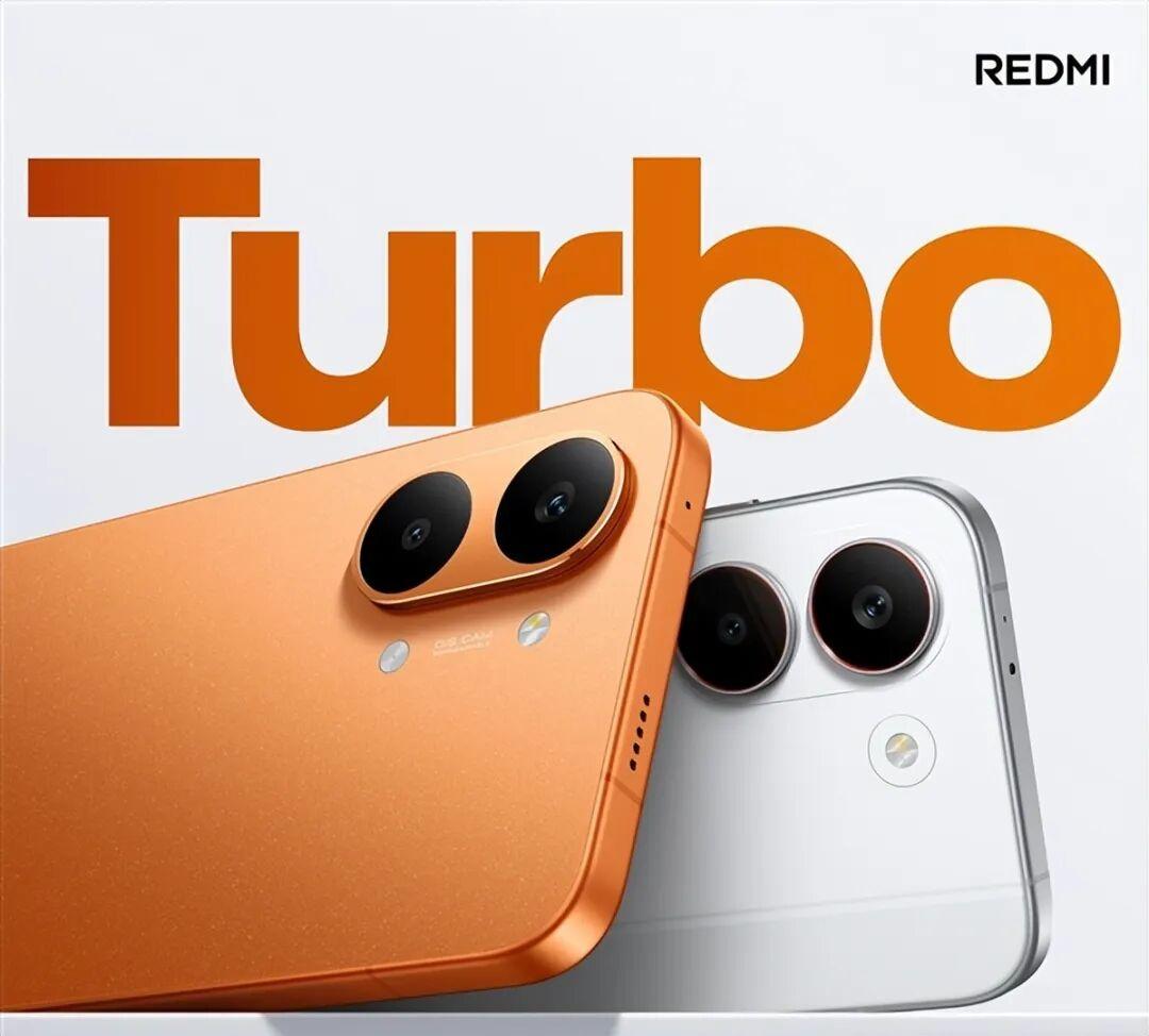 悬念只剩价格!红米Turbo 5系列周四见,或1999起继续和米粉交朋友