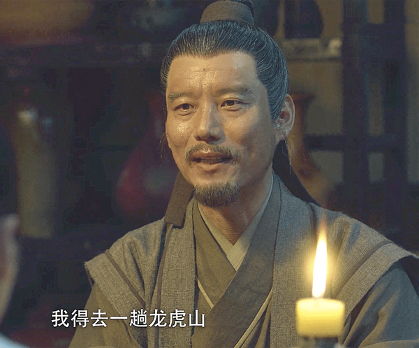 《雪中悍刀行》中剑九黄是什么境界的?他的实力能排第几? - 知乎