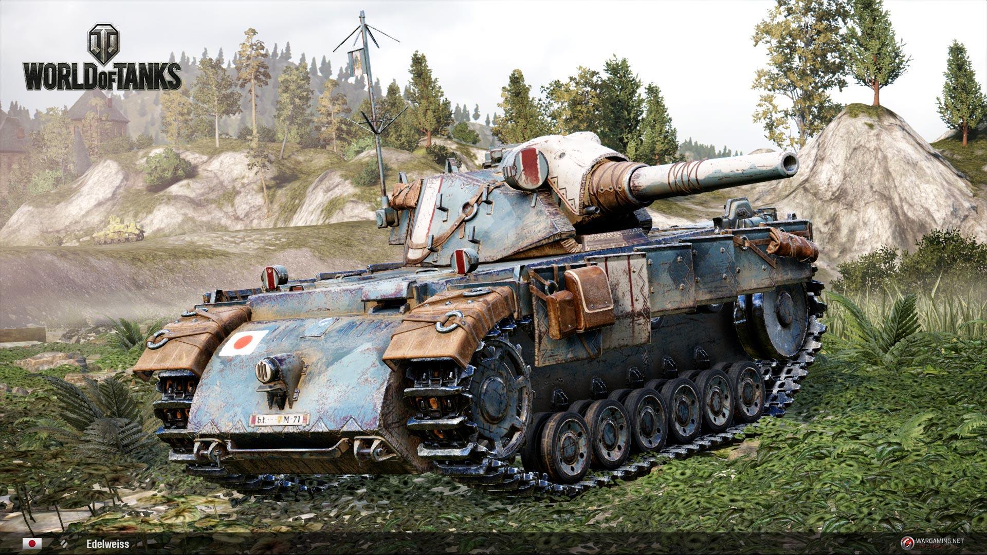 日本无名雪绒花坦克