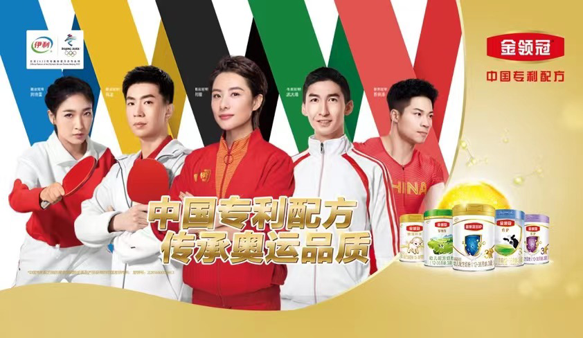 奥运冠军陈芋汐,出身体育世家,妈妈董春华是上海体育学院的副教授.