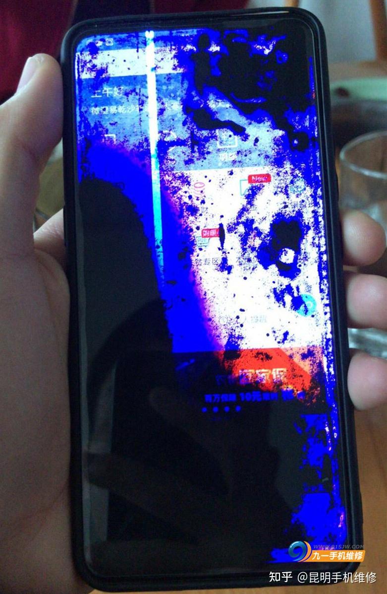 去vivo官方维修点维修的话,不管你的手机屏幕是内屏坏了还是外屏坏了