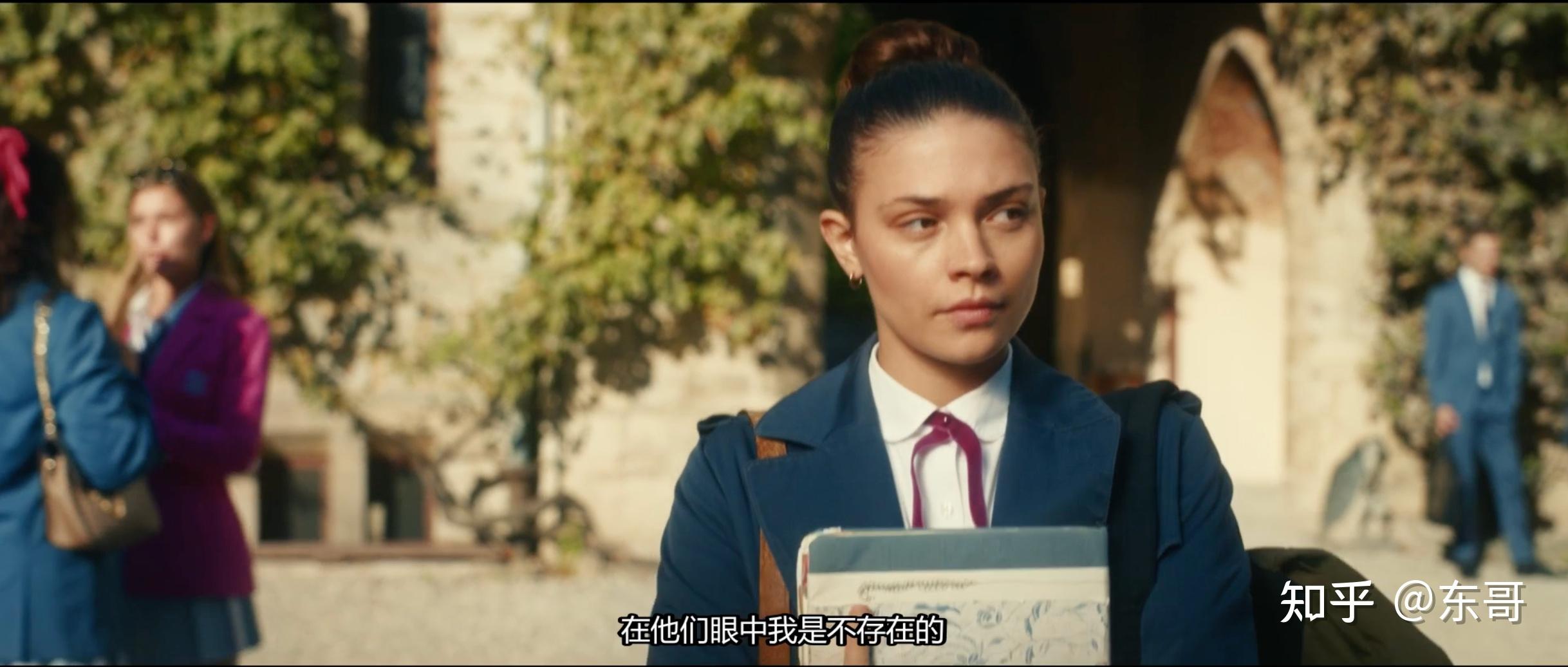 喜欢欧洲校园青春偶像剧的年轻人看这部 - 知乎