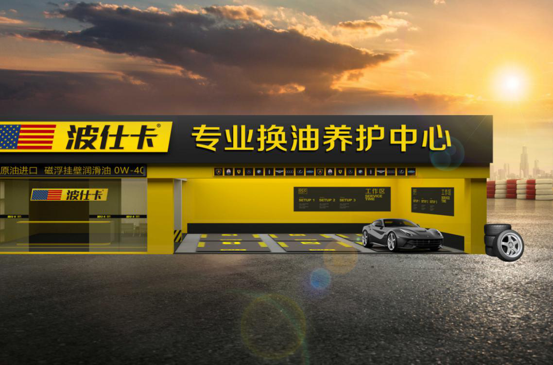 4s店礼包|你被4S店骗了,给你大礼包,免费维修