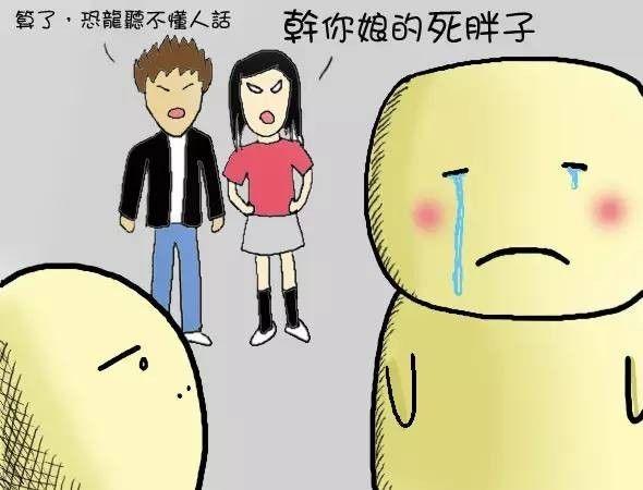 如何減掉脂肪,遠離肥胖? - 知乎