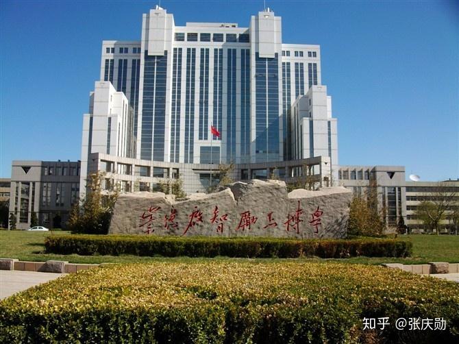 潍坊市成人高考报名有什么学校