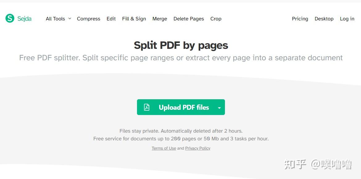 10个在线拆分PDF文件的轻松方法 - 提高工作效率 - 知乎