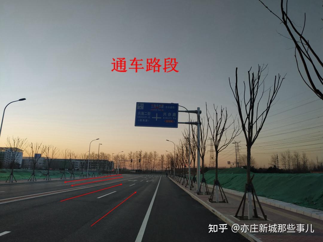 待博兴西路整体建成后,将连接新机场北线高速,向南直通至廊坊市,实现