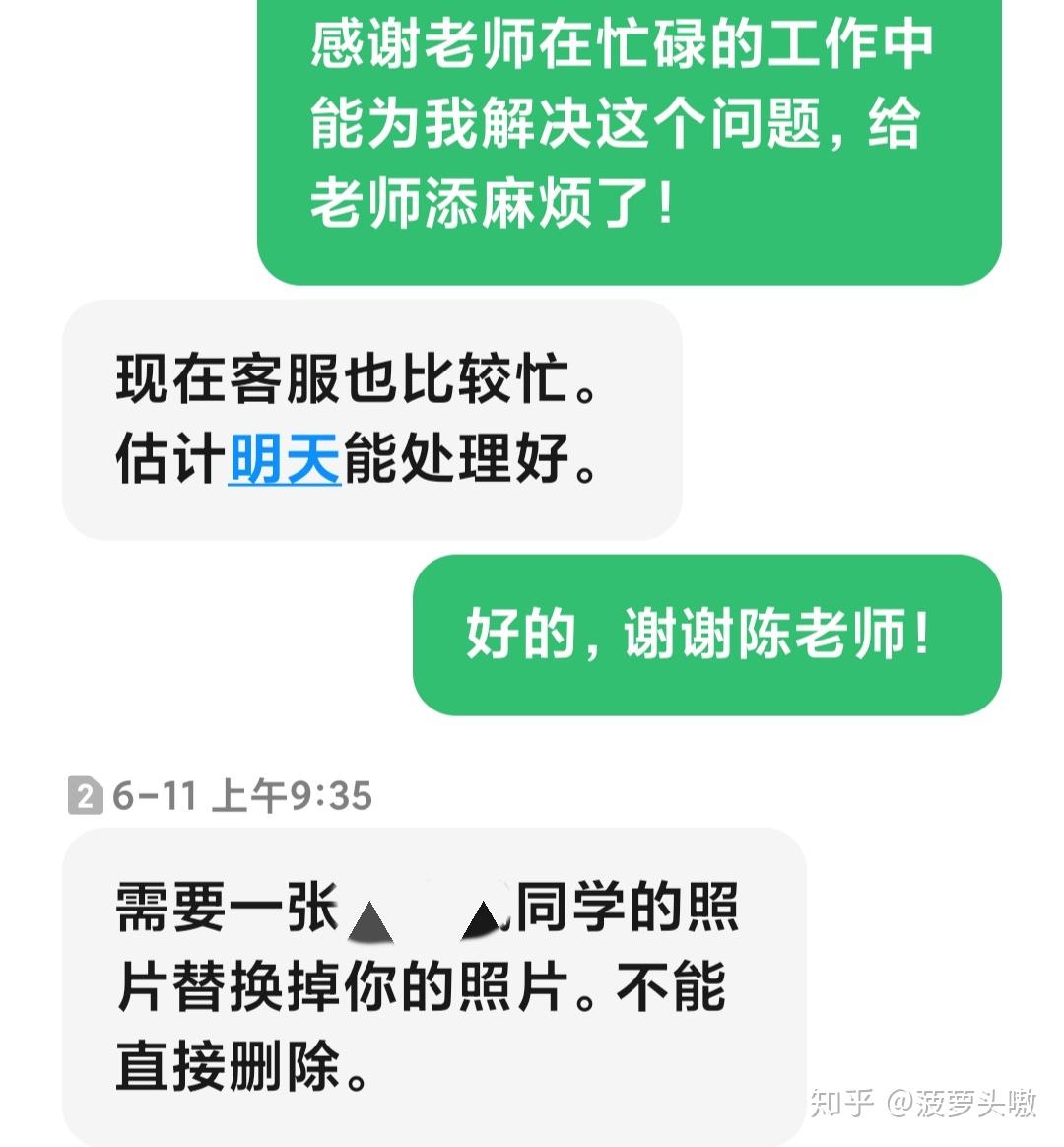 v2-db8f644445b0734fa8fc2070adf17dfd_r.jpg