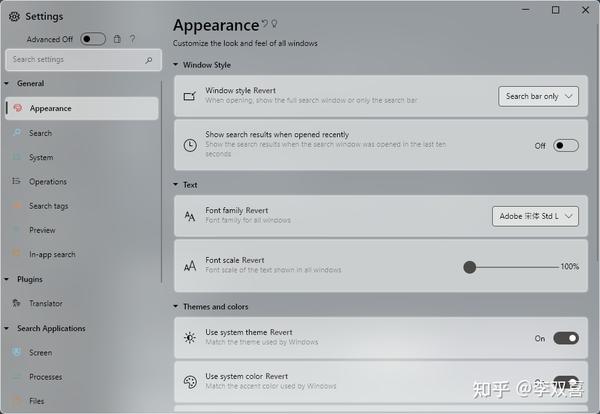 Fluent Search,让Windows用户狂喜的启动器 - 知乎