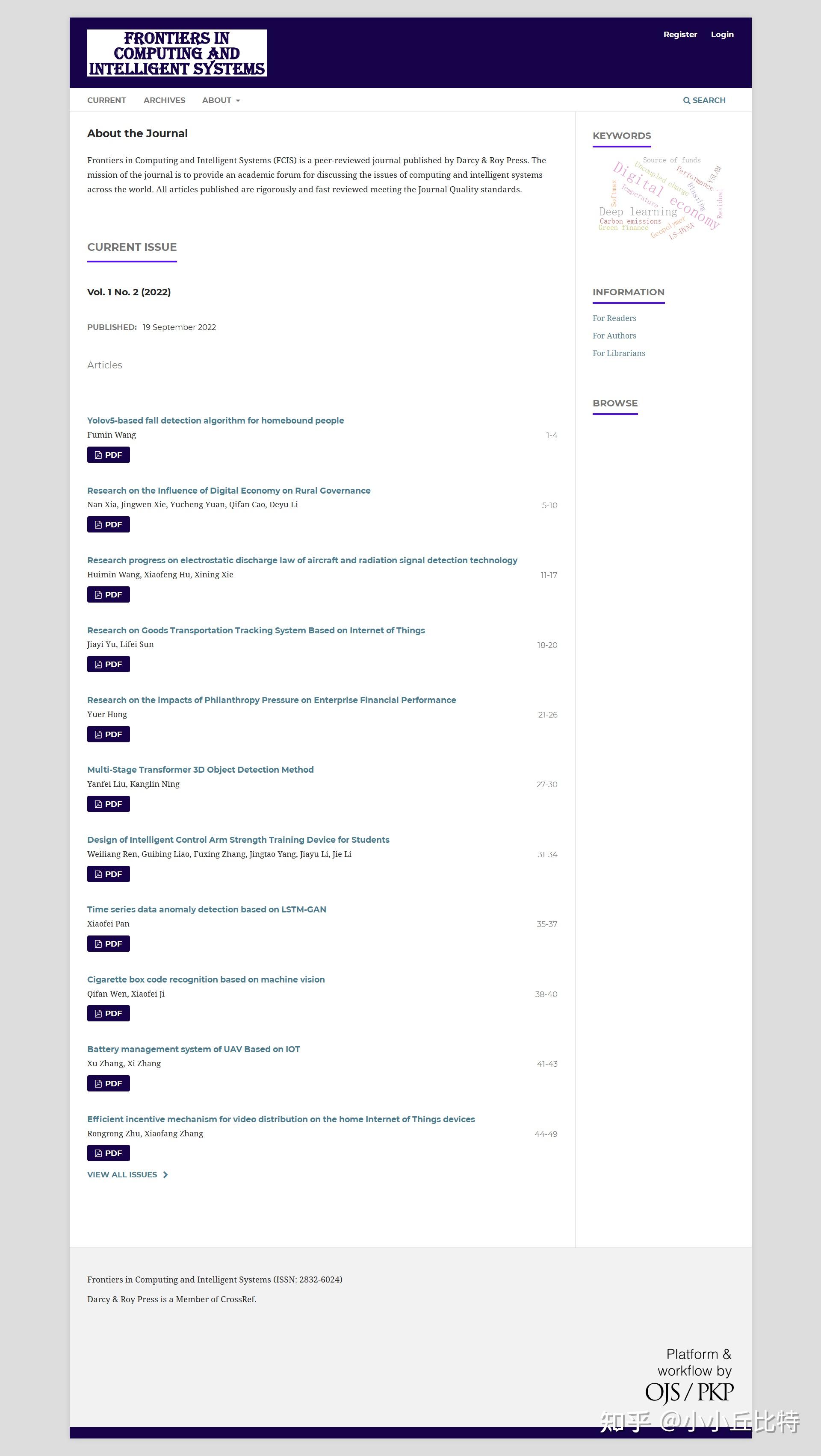 Scopus 是什么 Scopus支持中心
