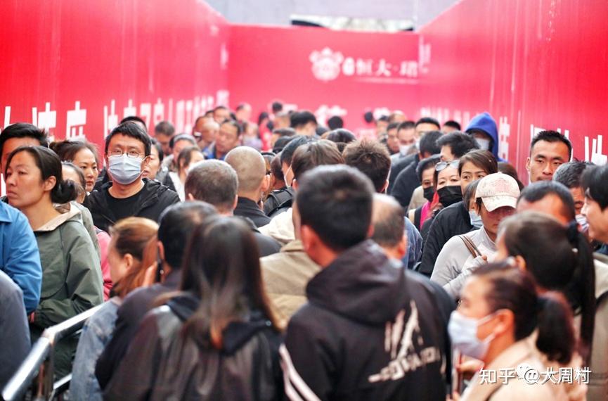 房地产光荣回归！挣快钱的机会又来了？【深度干货】 - 知乎