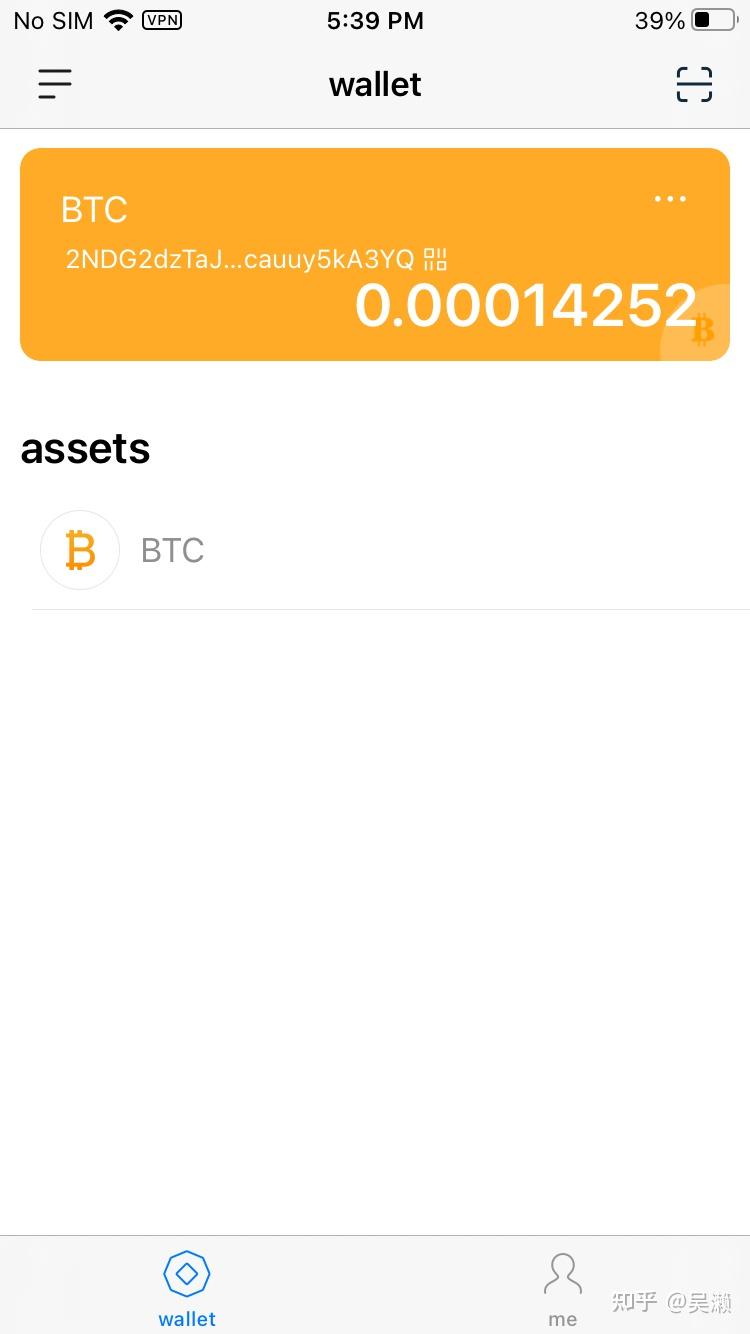 Eth 钱包 app (99) 사진