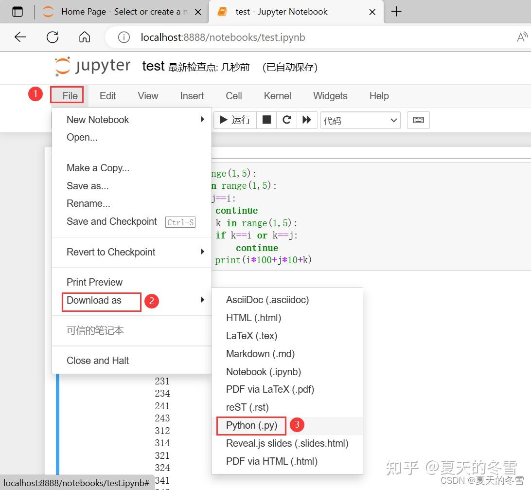  jupyter python 