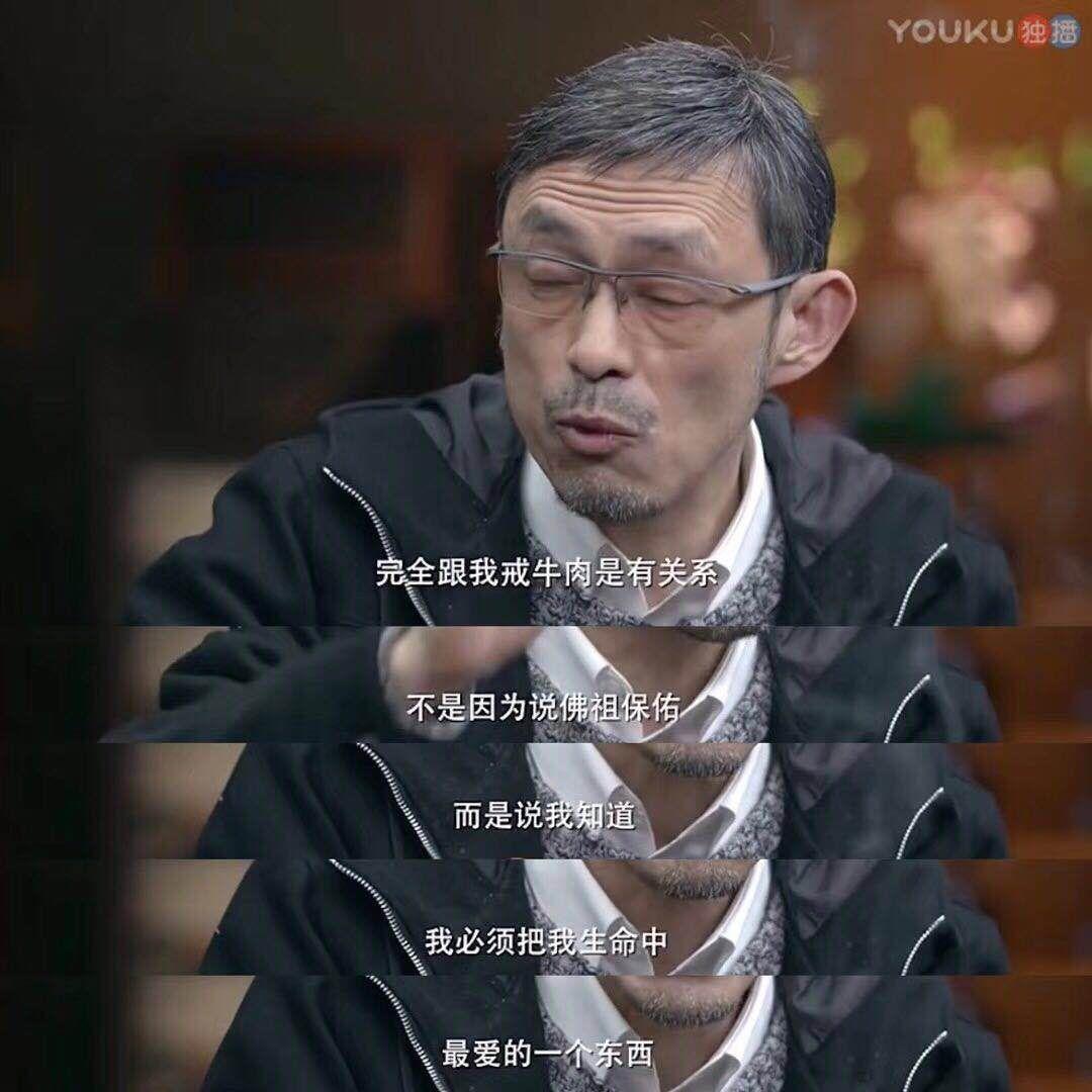 有哪些稳中带皮的操作?